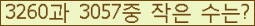 오른쪽의 새로고침을 클릭해 주세요.