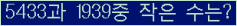 오른쪽의 새로고침을 클릭해 주세요.