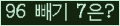 오른쪽의 새로고침을 클릭해 주세요.