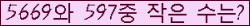 오른쪽의 새로고침을 클릭해 주세요.
