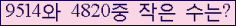 오른쪽의 새로고침을 클릭해 주세요.