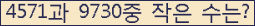 오른쪽의 새로고침을 클릭해 주세요.