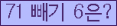 오른쪽의 새로고침을 클릭해 주세요.