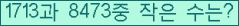 오른쪽의 새로고침을 클릭해 주세요.