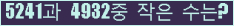 오른쪽의 새로고침을 클릭해 주세요.