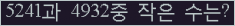 오른쪽의 새로고침을 클릭해 주세요.