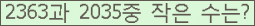 오른쪽의 새로고침을 클릭해 주세요.