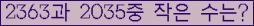 오른쪽의 새로고침을 클릭해 주세요.