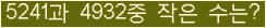 오른쪽의 새로고침을 클릭해 주세요.