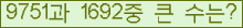 오른쪽의 새로고침을 클릭해 주세요.