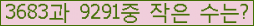 오른쪽의 새로고침을 클릭해 주세요.