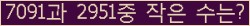 오른쪽의 새로고침을 클릭해 주세요.