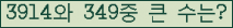 오른쪽의 새로고침을 클릭해 주세요.