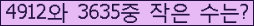 오른쪽의 새로고침을 클릭해 주세요.