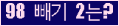 오른쪽의 새로고침을 클릭해 주세요.