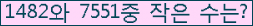 오른쪽의 새로고침을 클릭해 주세요.