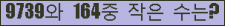 오른쪽의 새로고침을 클릭해 주세요.