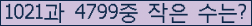오른쪽의 새로고침을 클릭해 주세요.