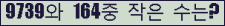 오른쪽의 새로고침을 클릭해 주세요.
