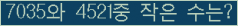 오른쪽의 새로고침을 클릭해 주세요.