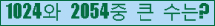 오른쪽의 새로고침을 클릭해 주세요.