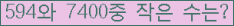 오른쪽의 새로고침을 클릭해 주세요.