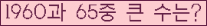 오른쪽의 새로고침을 클릭해 주세요.