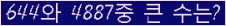 오른쪽의 새로고침을 클릭해 주세요.