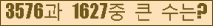 오른쪽의 새로고침을 클릭해 주세요.