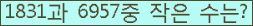 오른쪽의 새로고침을 클릭해 주세요.