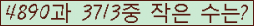 오른쪽의 새로고침을 클릭해 주세요.