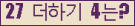 오른쪽의 새로고침을 클릭해 주세요.