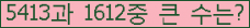 오른쪽의 새로고침을 클릭해 주세요.