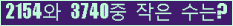 오른쪽의 새로고침을 클릭해 주세요.