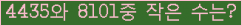 오른쪽의 새로고침을 클릭해 주세요.