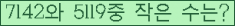 오른쪽의 새로고침을 클릭해 주세요.