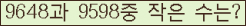 오른쪽의 새로고침을 클릭해 주세요.