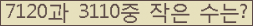 오른쪽의 새로고침을 클릭해 주세요.