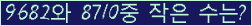 오른쪽의 새로고침을 클릭해 주세요.
