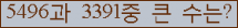 오른쪽의 새로고침을 클릭해 주세요.