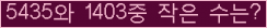 오른쪽의 새로고침을 클릭해 주세요.