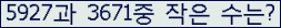 오른쪽의 새로고침을 클릭해 주세요.