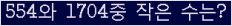 오른쪽의 새로고침을 클릭해 주세요.