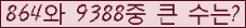오른쪽의 새로고침을 클릭해 주세요.