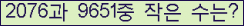 오른쪽의 새로고침을 클릭해 주세요.