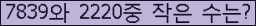 오른쪽의 새로고침을 클릭해 주세요.