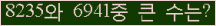 오른쪽의 새로고침을 클릭해 주세요.
