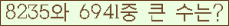 오른쪽의 새로고침을 클릭해 주세요.