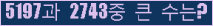 오른쪽의 새로고침을 클릭해 주세요.