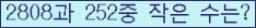오른쪽의 새로고침을 클릭해 주세요.